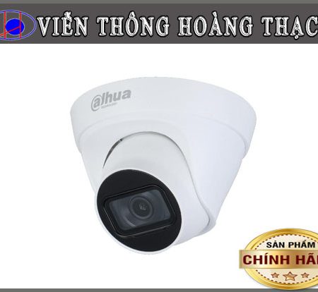 DH-IPC-HDW5442TMP-AS