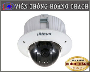 CAMERA QUAY QUÉT ZOOM DH-SD42212I-HC GIÁ TỐT