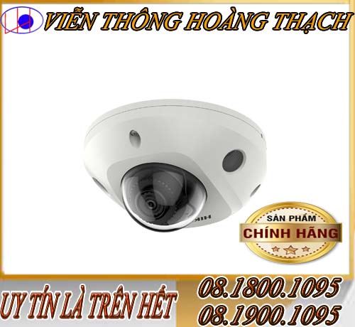 ds-2cd2523g2-is