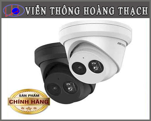 DS-2CD2343G2-IU PHÁT HIỆN CHUYỂN ĐỘNG THÔNG MINH