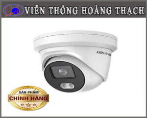 Camera Nhìn Đêm Có Màu 4.0MP DS-2CD2347G1-LU HIKVISION