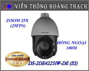 DS-2DE4225IW-DE (S5)