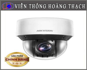 DS-2DE4A225IW-DE(S6) Zoom 25X