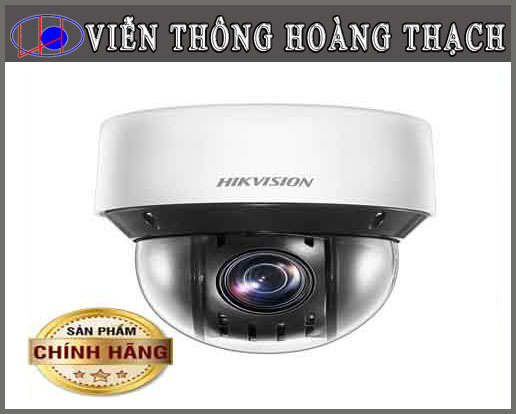 DS-2DE4A225IW-DE(S6)