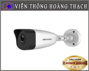 Camera IP DS-B3200VN Hikvision Giá Tốt Nhất