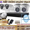 BỘ 8 CAMERA HIKVISION 2.0MP NHẬN DIÊN KHUÔN MẶT