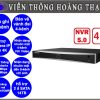 Đầu Ghi NVR DS-7616NXI-I2/S 16 Kênh Dòng I Acusense HIKVISION