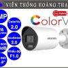 DS-2CD2067G2H-LIU camera IP Hikvision